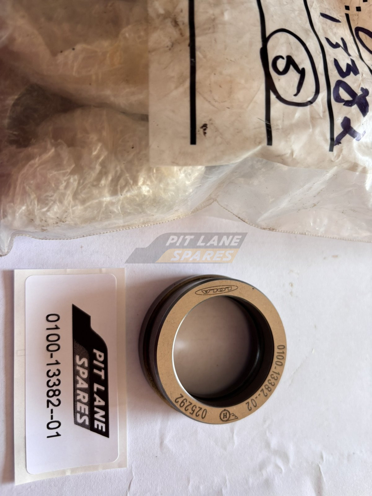 1. BRG INNER RING